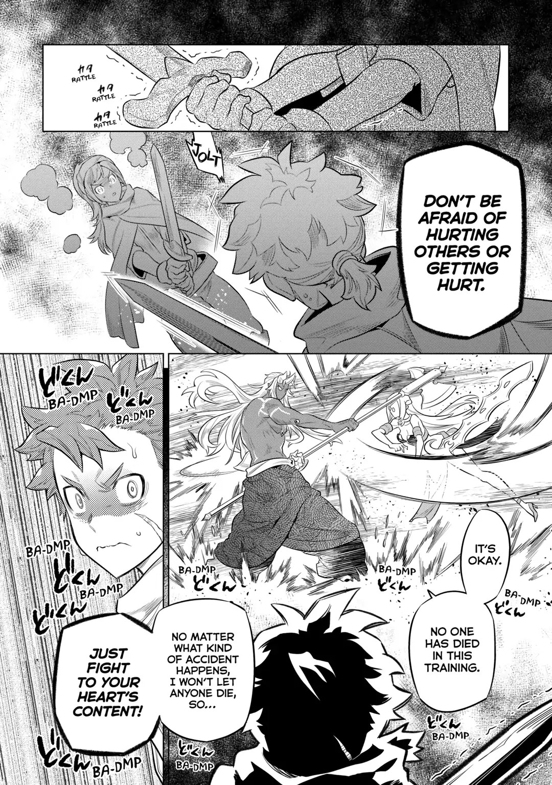 Re:Monster Chapter 78 page 8 - 