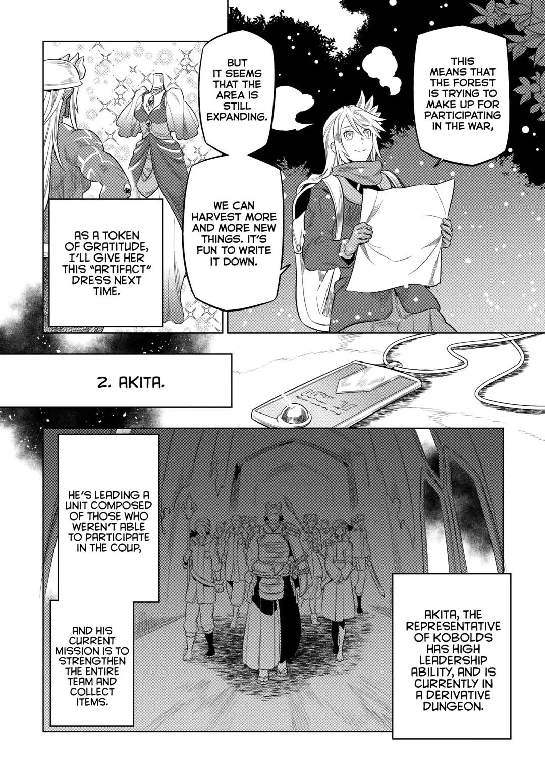 Re:Monster Chapter 79 page 12 - 