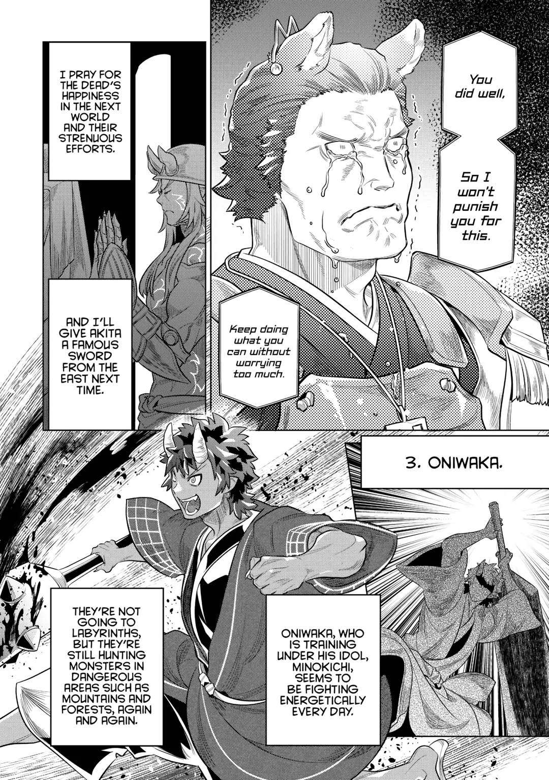 Re:Monster Chapter 79 page 14 - 