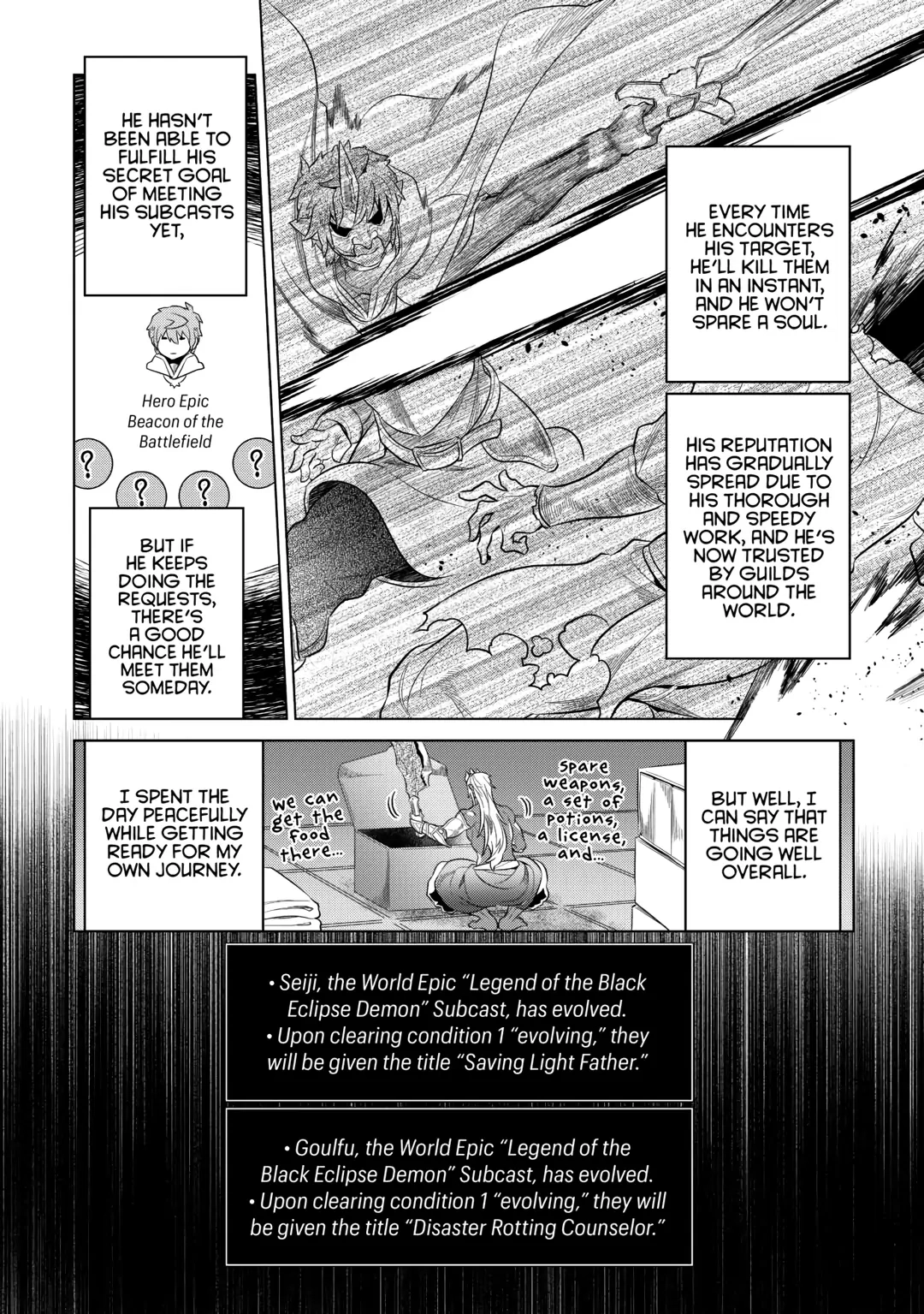 Re:Monster Chapter 79 page 17 - 