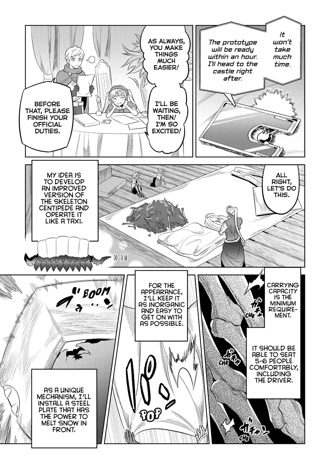 Re:Monster Chapter 79 page 3 - 