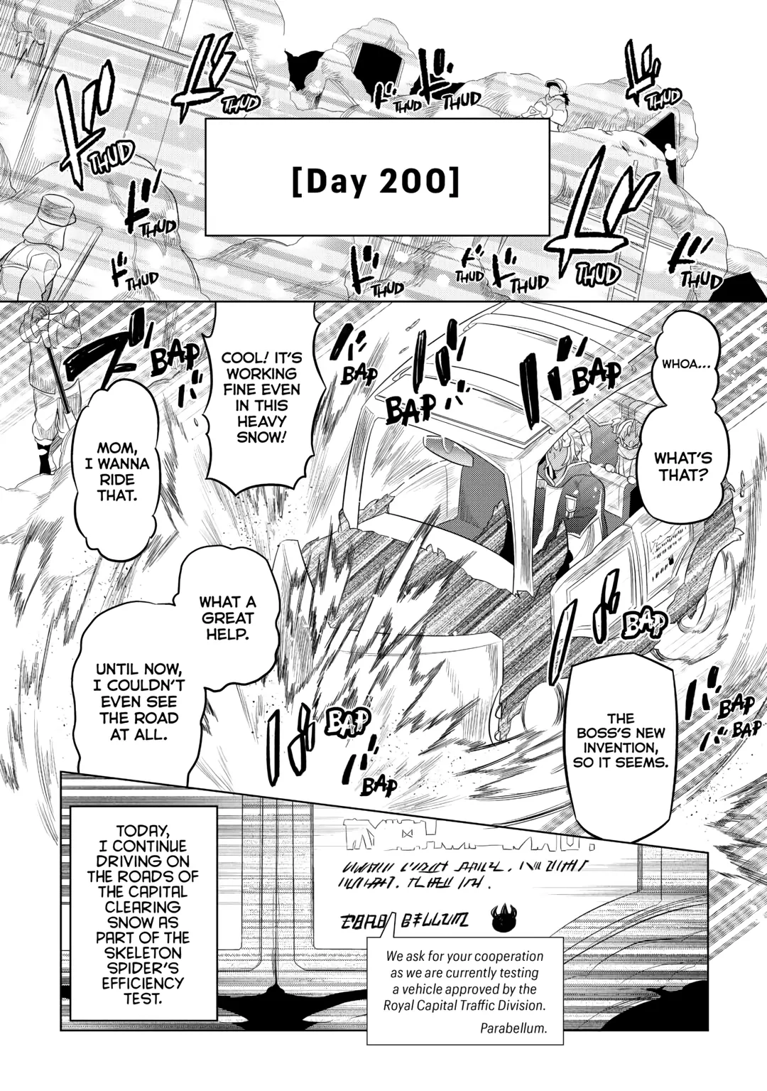Re:Monster Chapter 79 page 6 - 