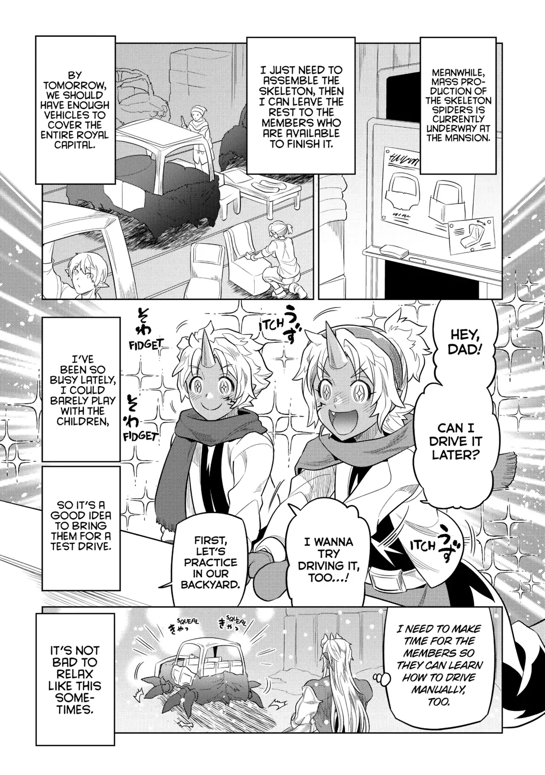 Re:Monster Chapter 79 page 7 - 