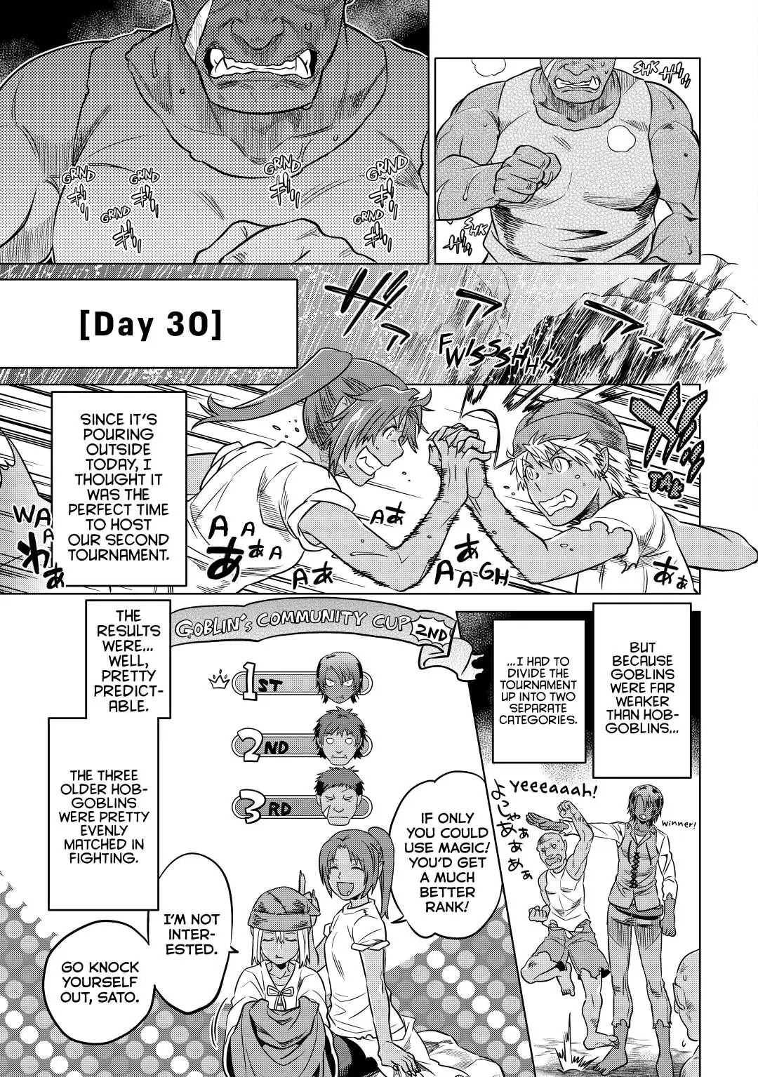 Re:Monster Chapter 8 page 11 - 
