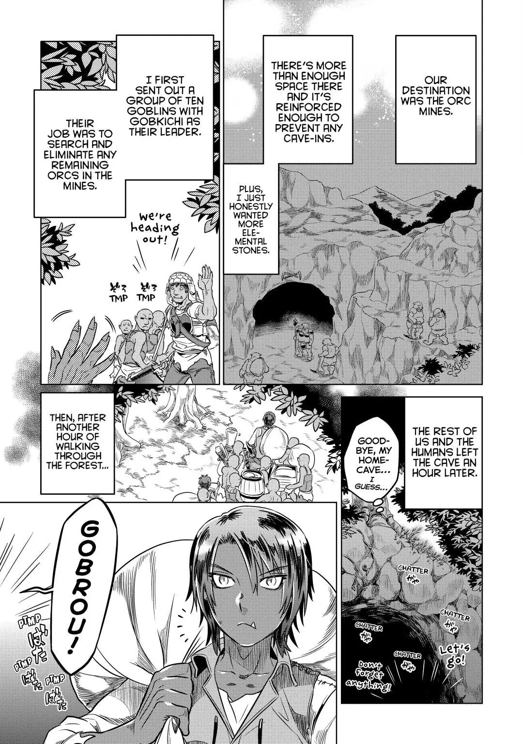 Re:Monster Chapter 8 page 5 - 