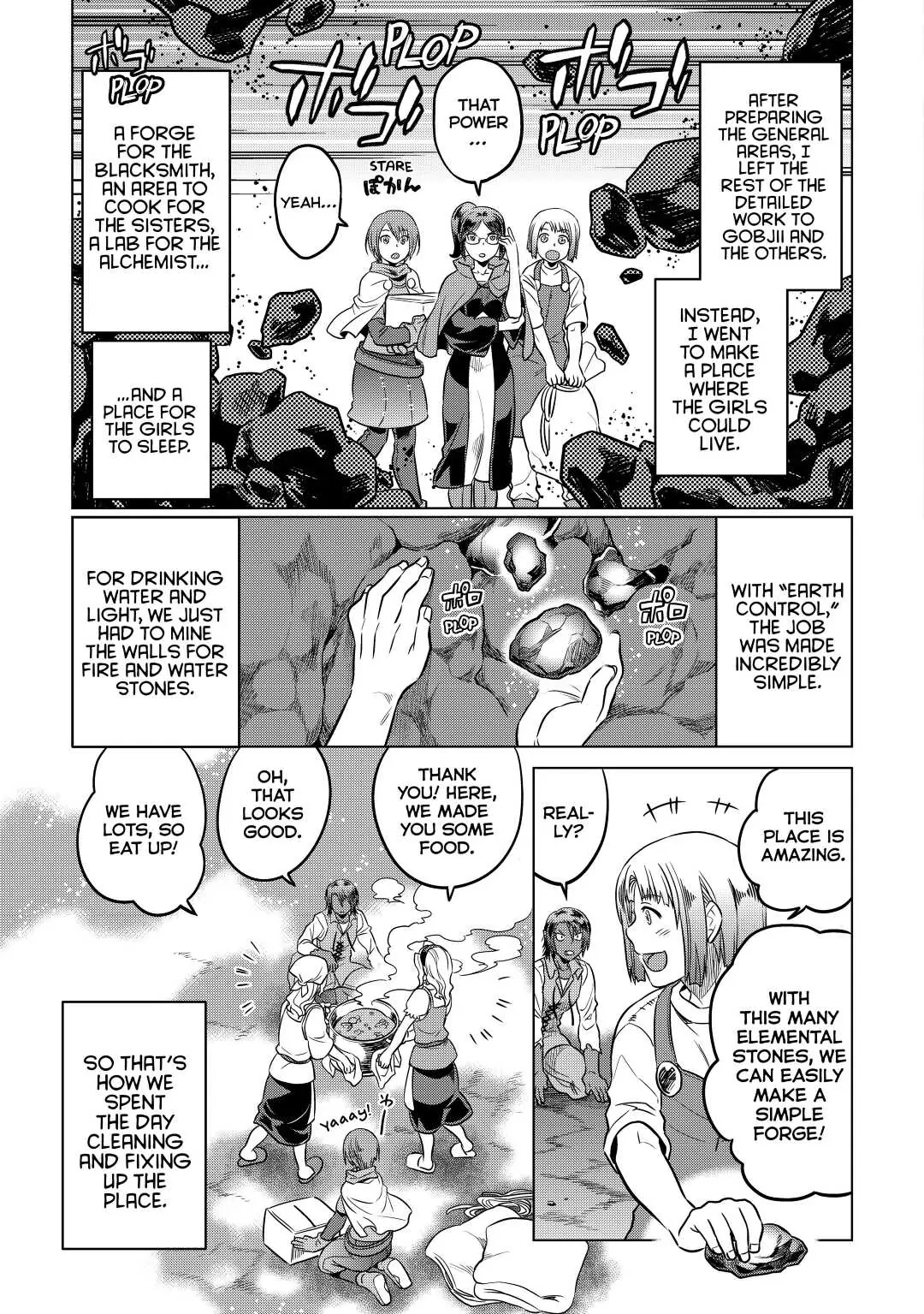 Re:Monster Chapter 8 page 7 - 