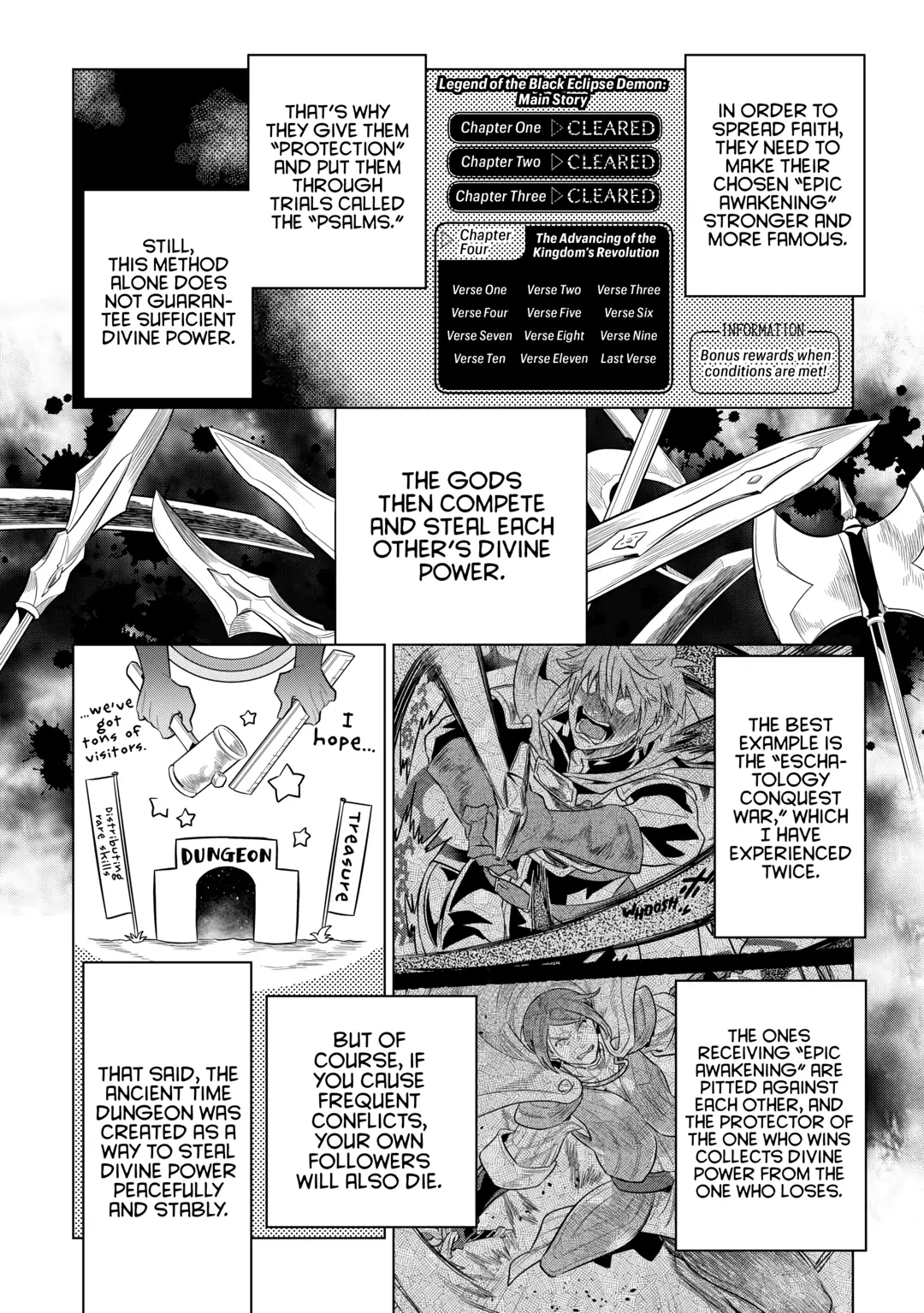 Re:Monster Chapter 80 page 12 - 
