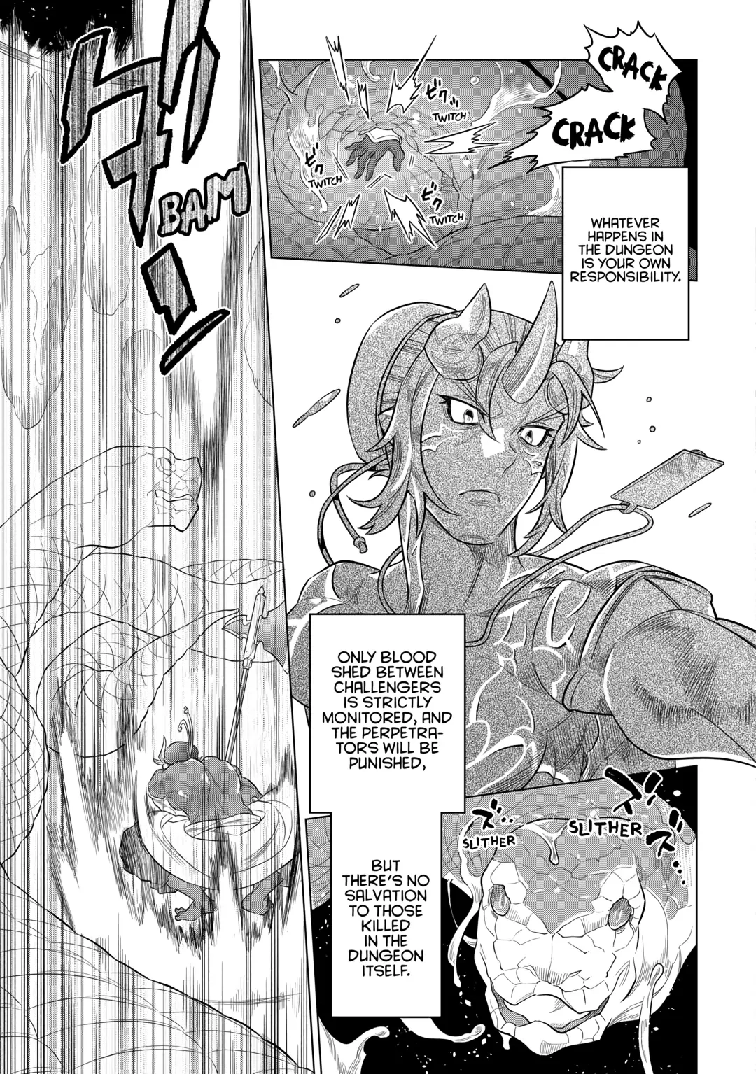 Re:Monster Chapter 80 page 7 - 