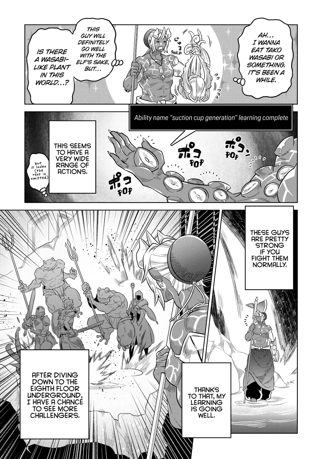 Re:Monster Chapter 81 page 3 - 