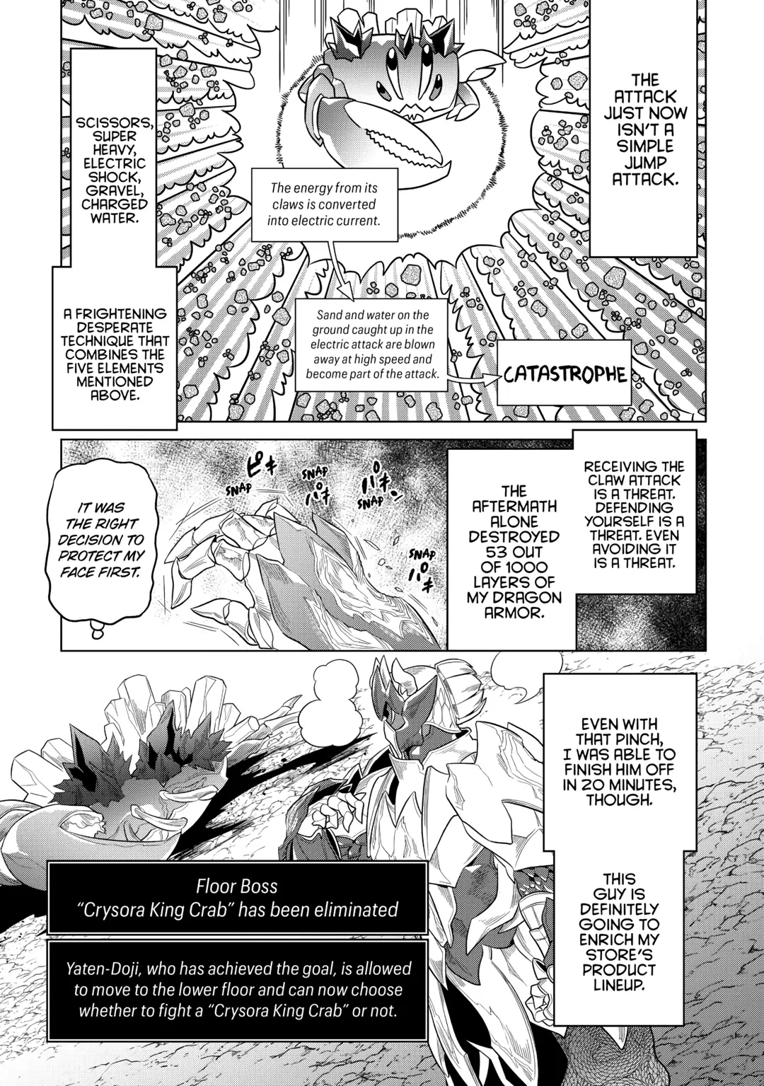 Re:Monster Chapter 81 page 21 - 