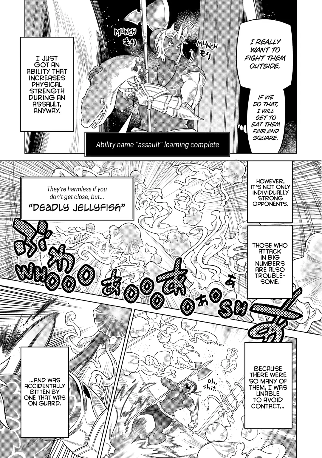 Re:Monster Chapter 81 page 5 - 
