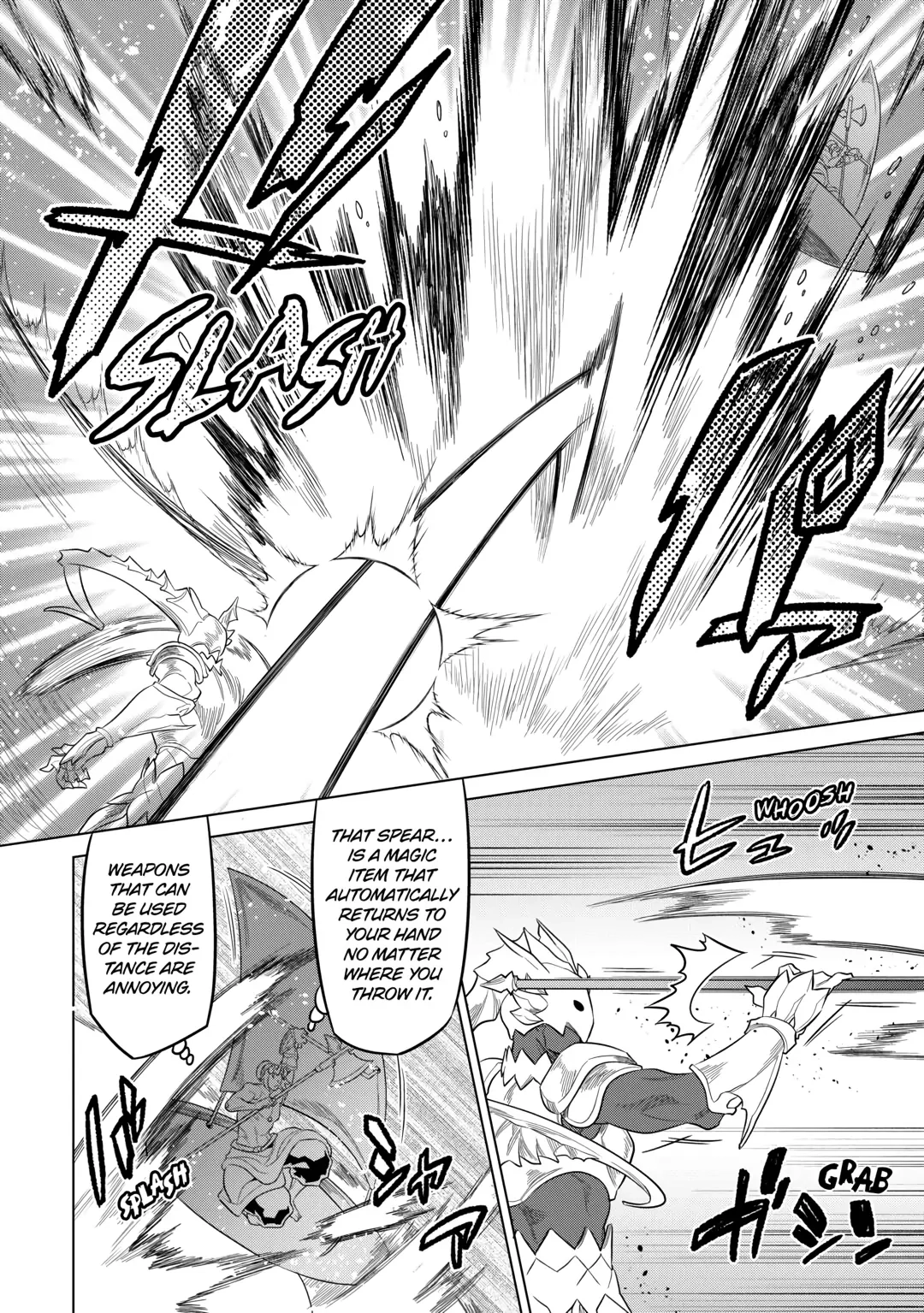 Re:Monster Chapter 82 page 12 - 