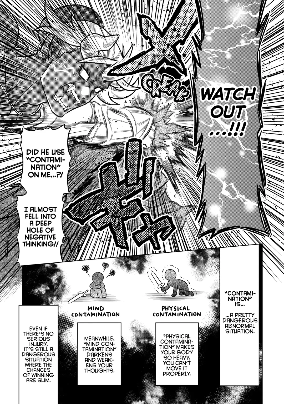 Re:Monster Chapter 82 page 15 - 