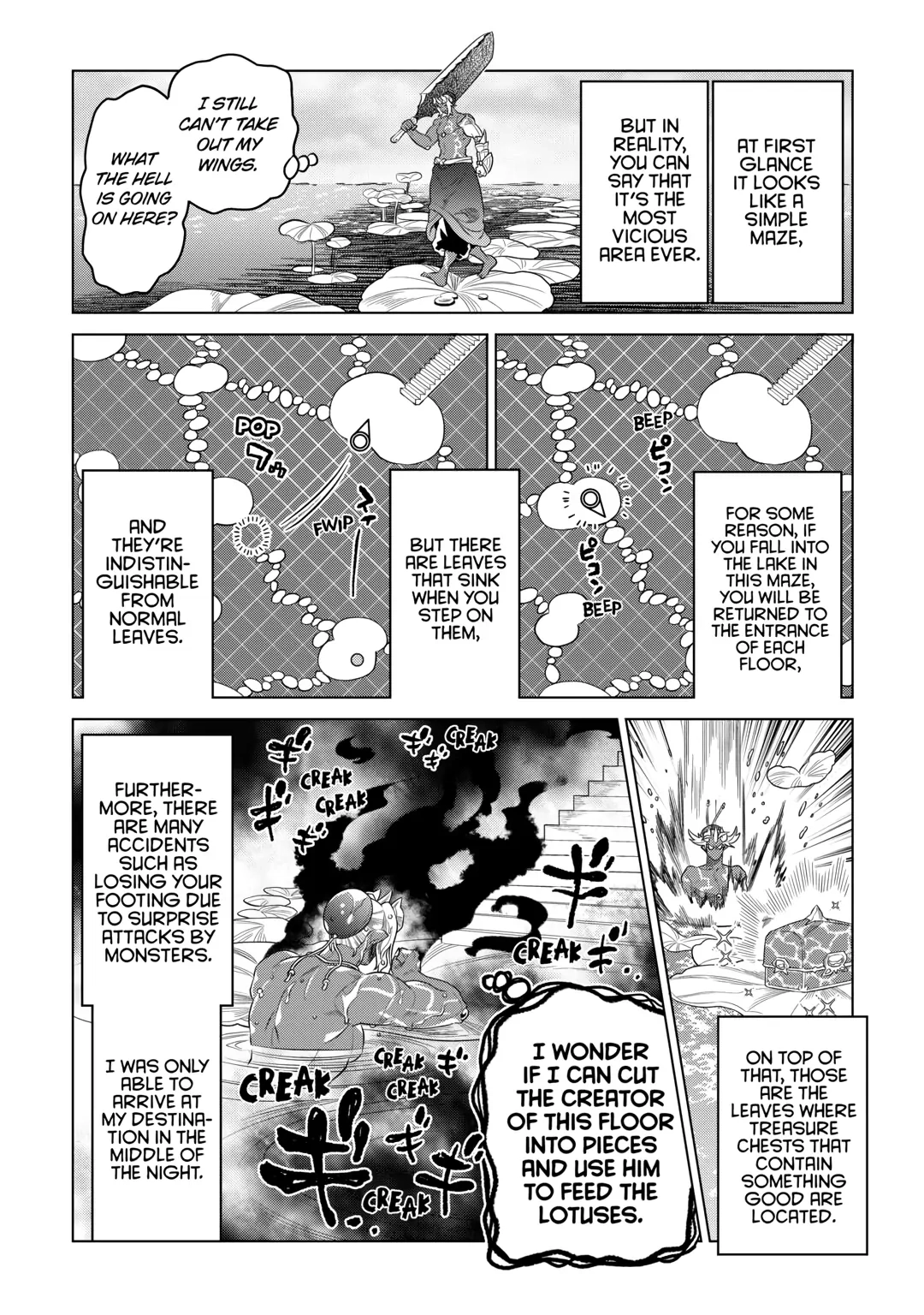 Re:Monster Chapter 83 page 16 - 