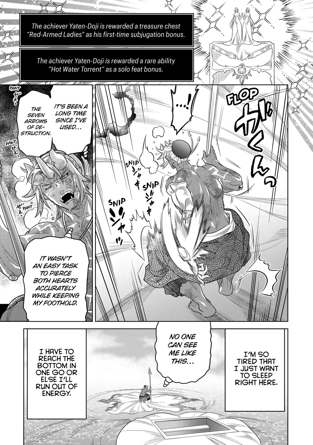 Re:Monster Chapter 83 page 23 - 