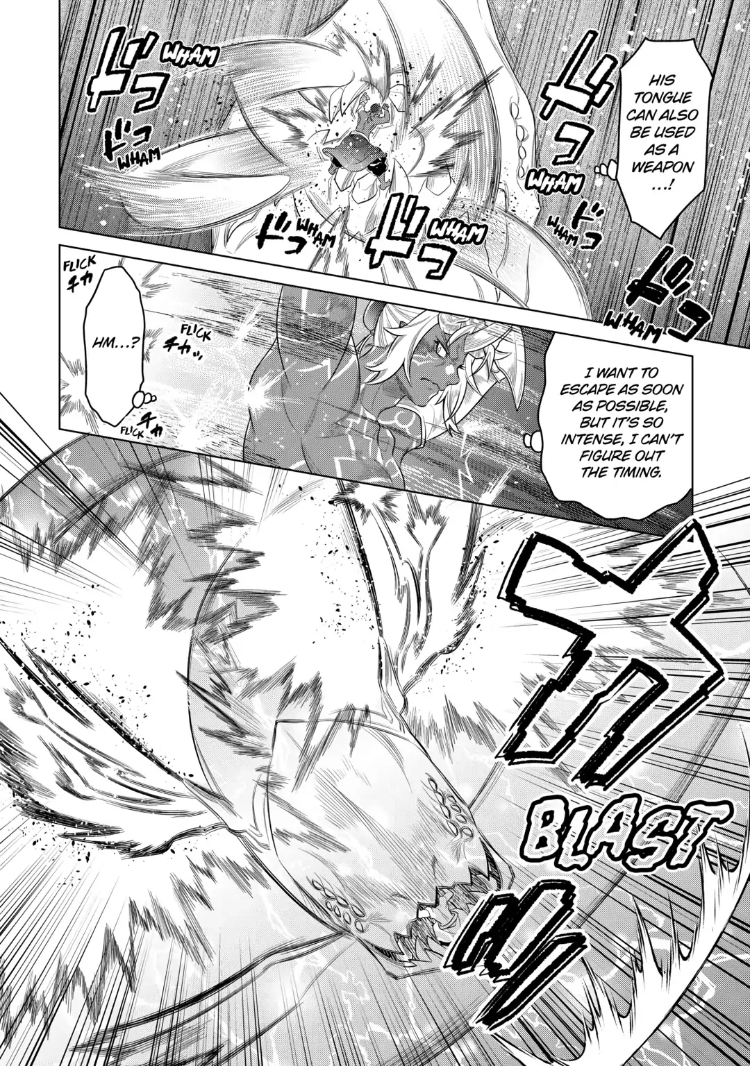Re:Monster Chapter 84 page 12 - 