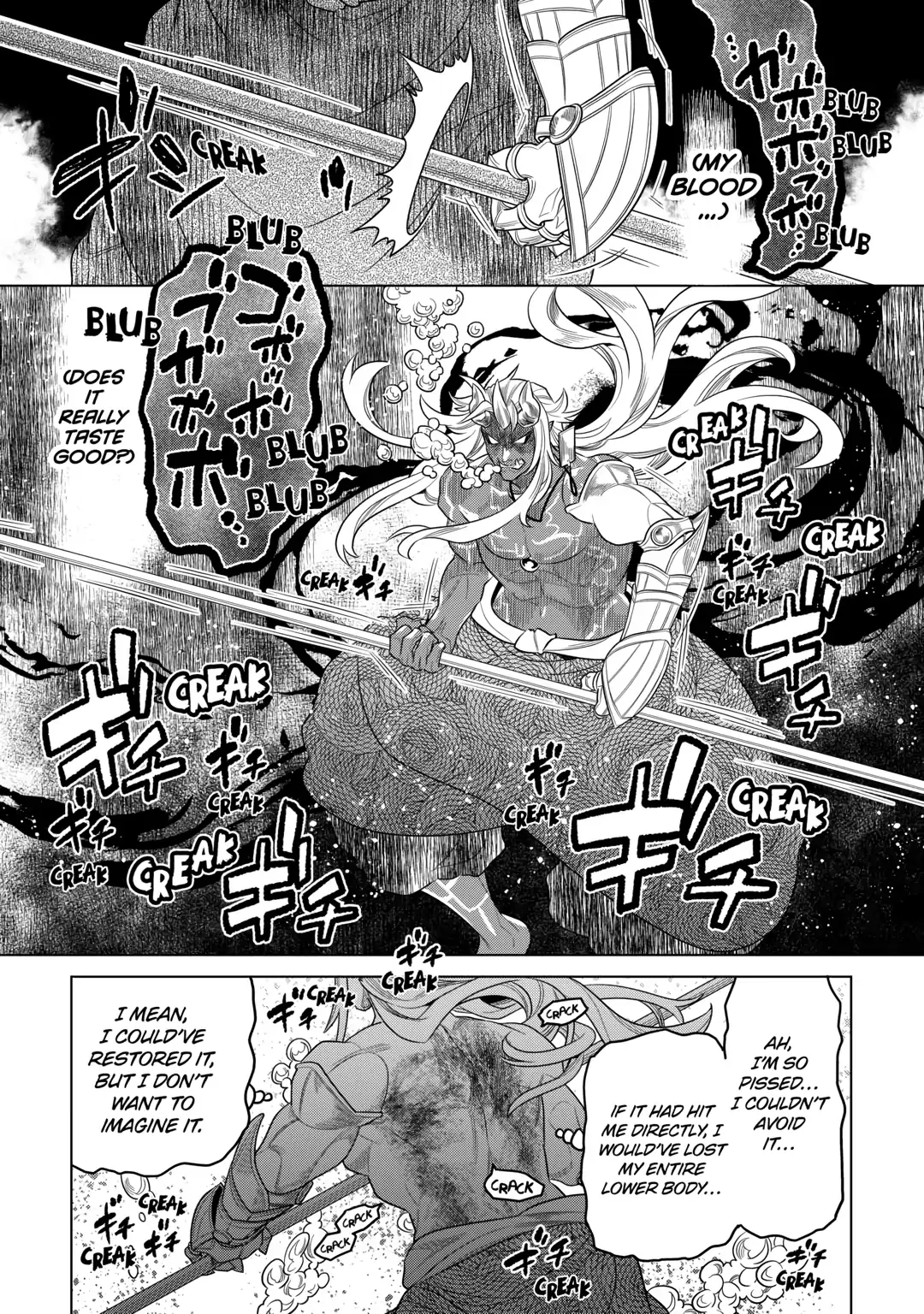 Re:Monster Chapter 84 page 19 - 