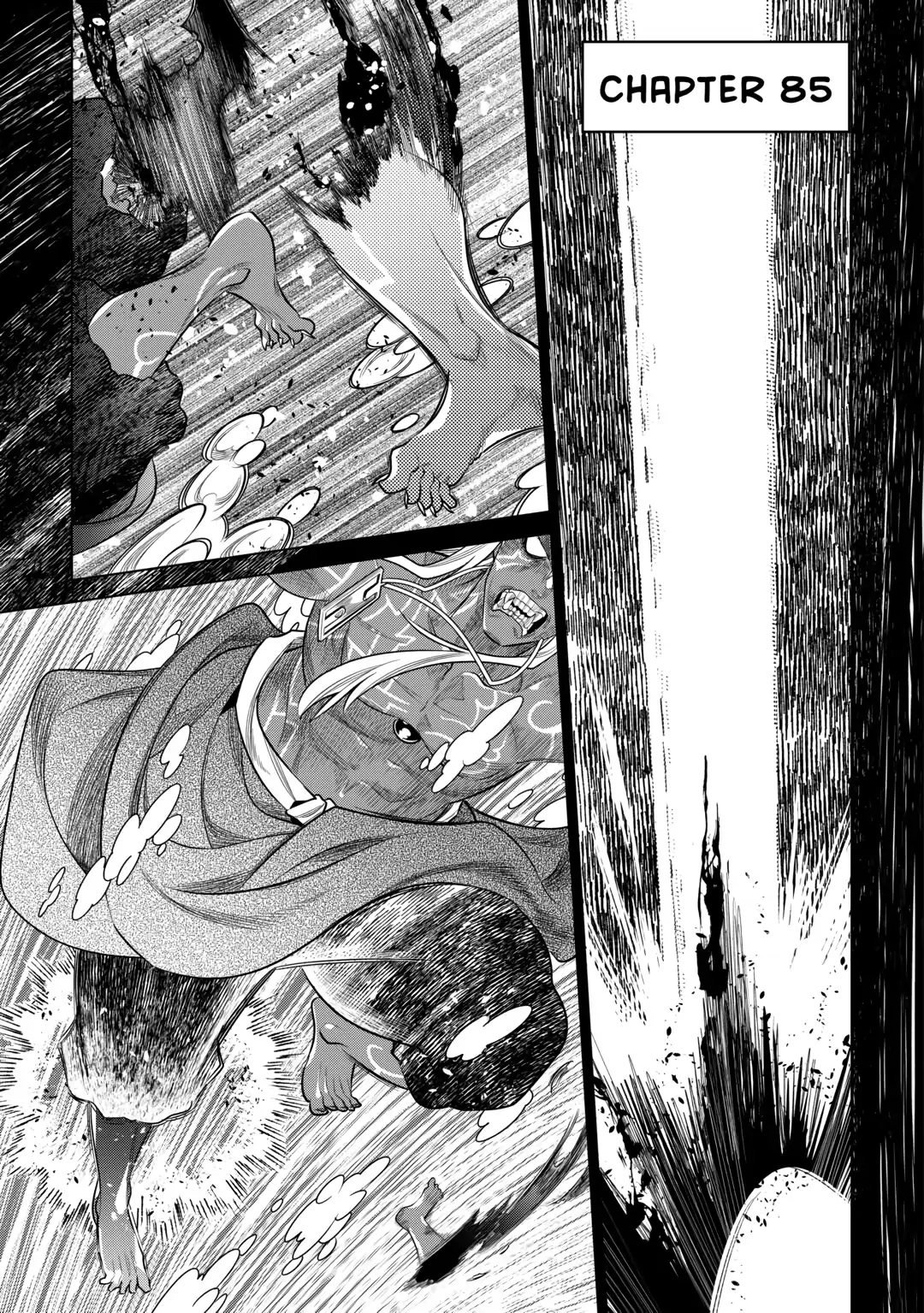 Re:Monster Chapter 85 page 1 - 