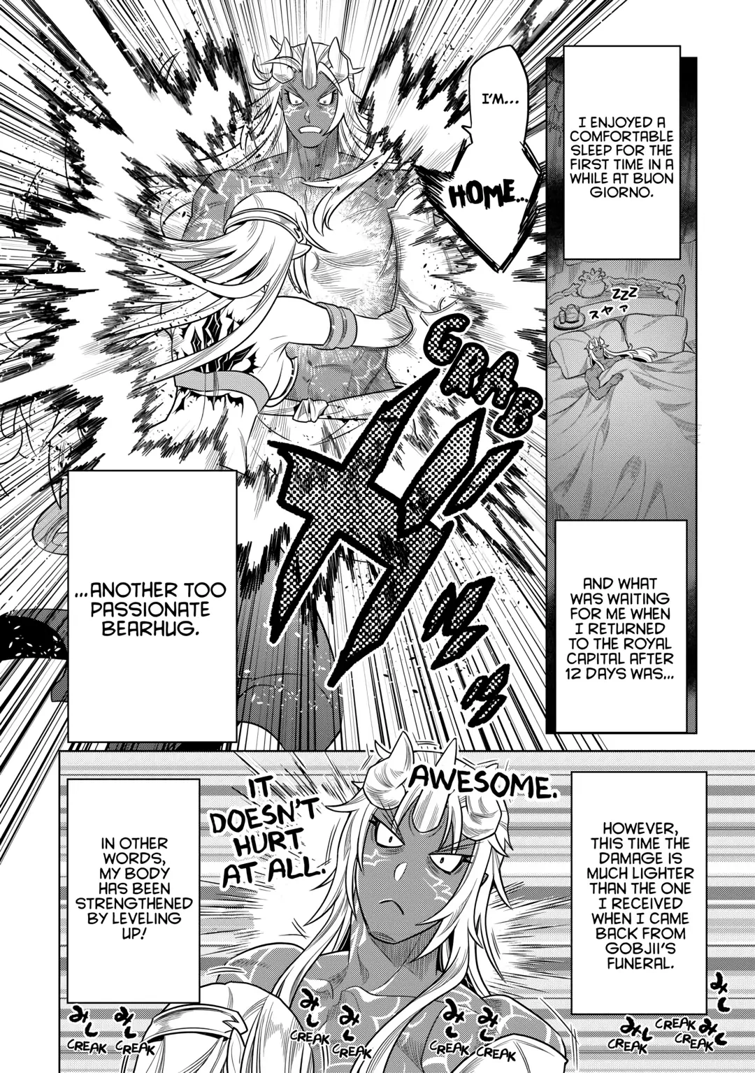 Re:Monster Chapter 85 page 16 - 