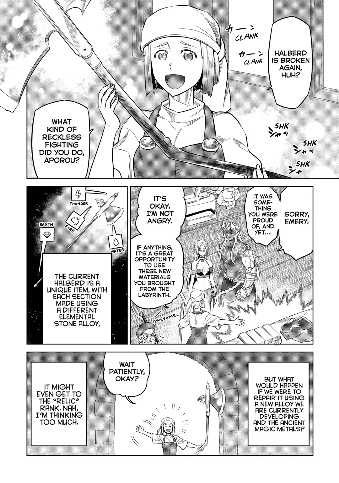 Re:Monster Chapter 86 page 12 - 