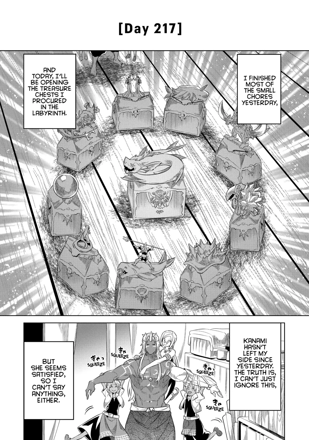 Re:Monster Chapter 86 page 3 - 
