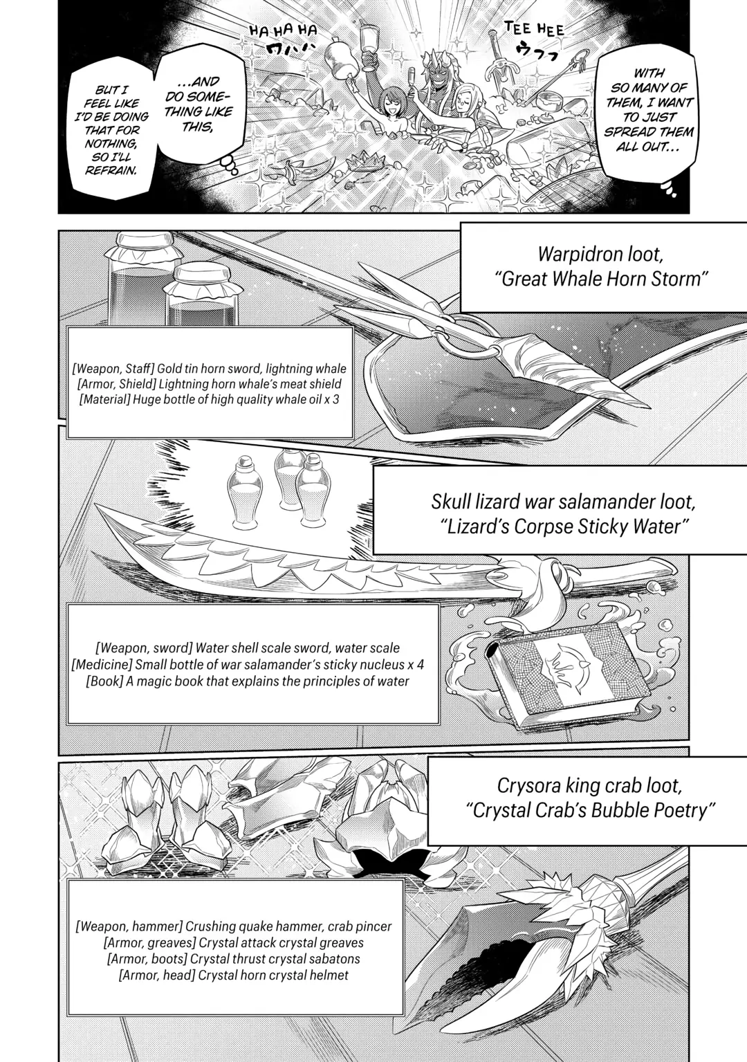 Re:Monster Chapter 86 page 4 - 