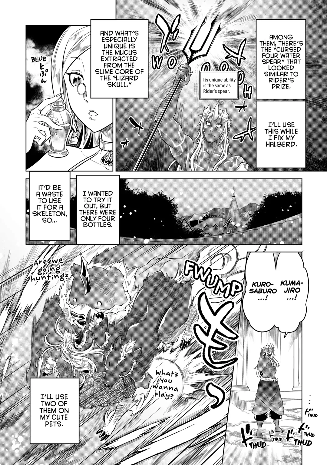 Re:Monster Chapter 86 page 6 - 