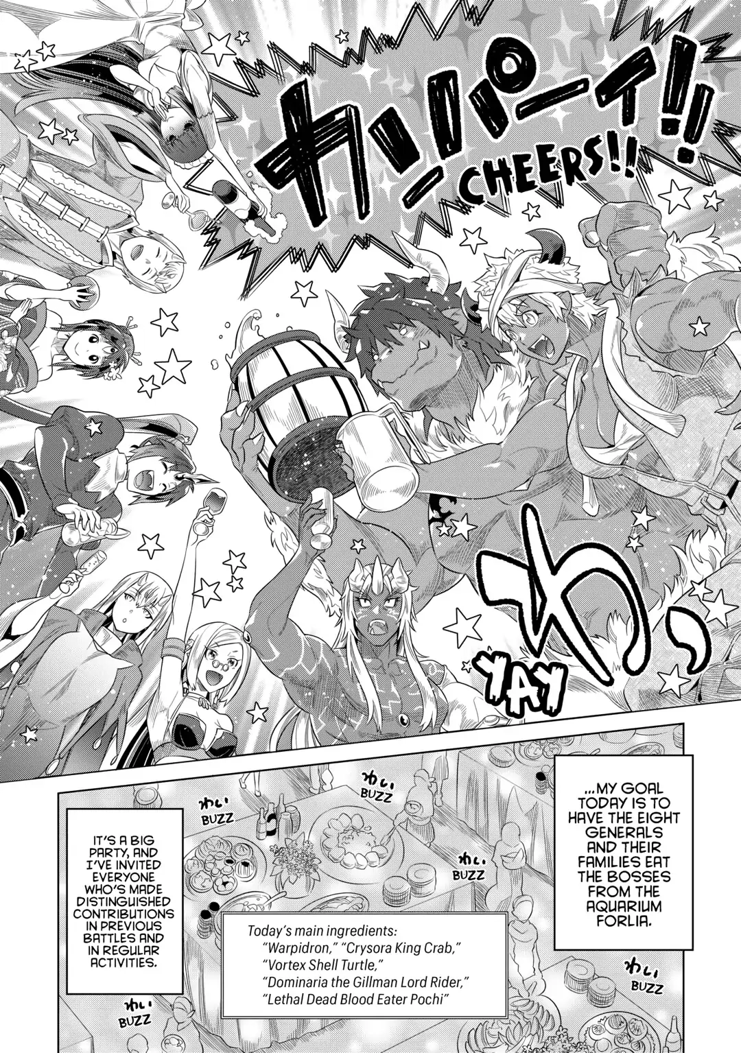 Re:Monster Chapter 88 page 16 - 
