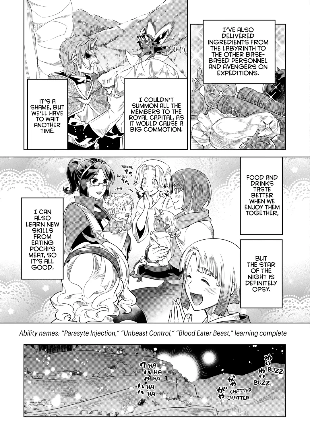Re:Monster Chapter 88 page 17 - 