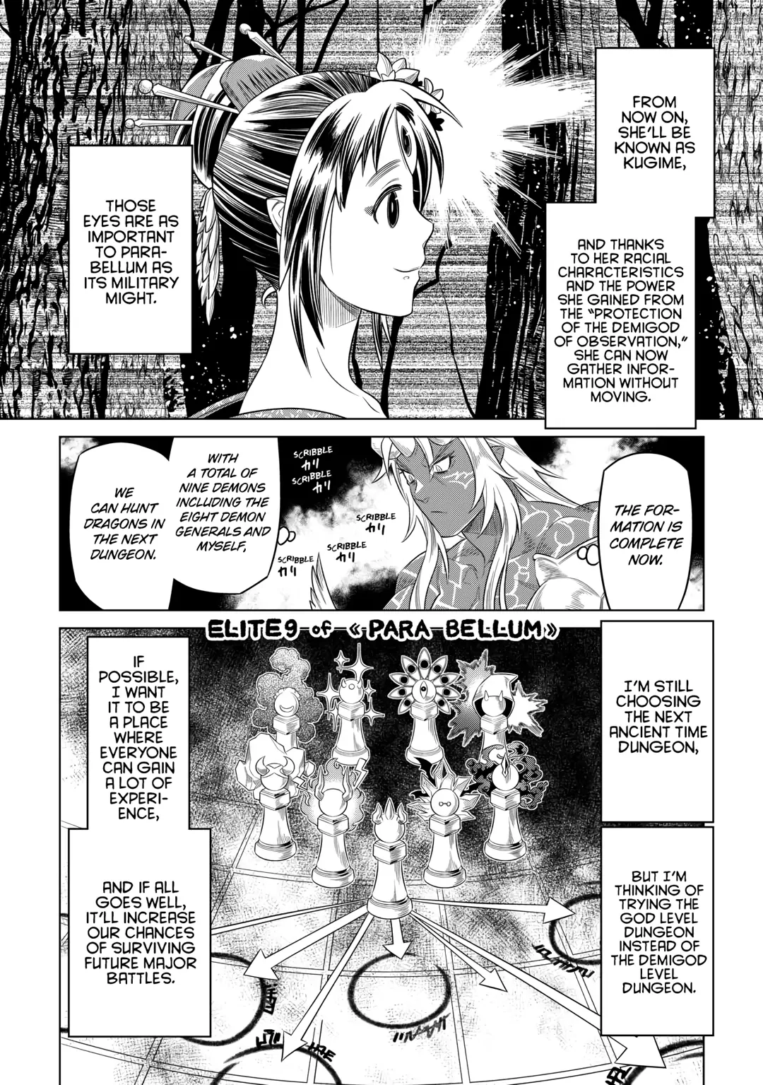 Re:Monster Chapter 88 page 4 - 