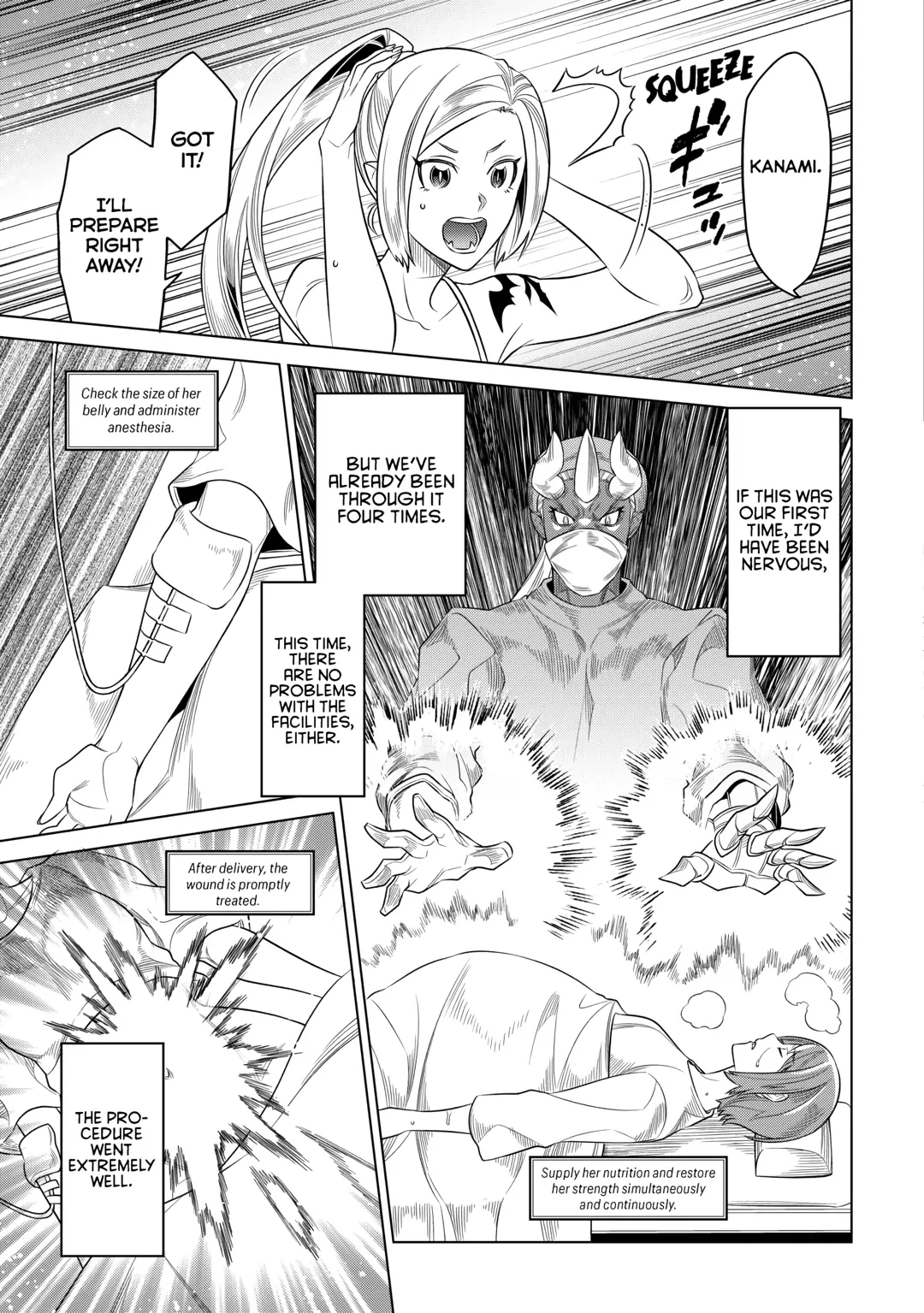 Re:Monster Chapter 88 page 7 - 