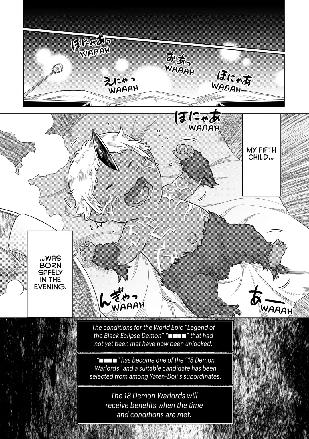 Re:Monster Chapter 88 page 8 - 