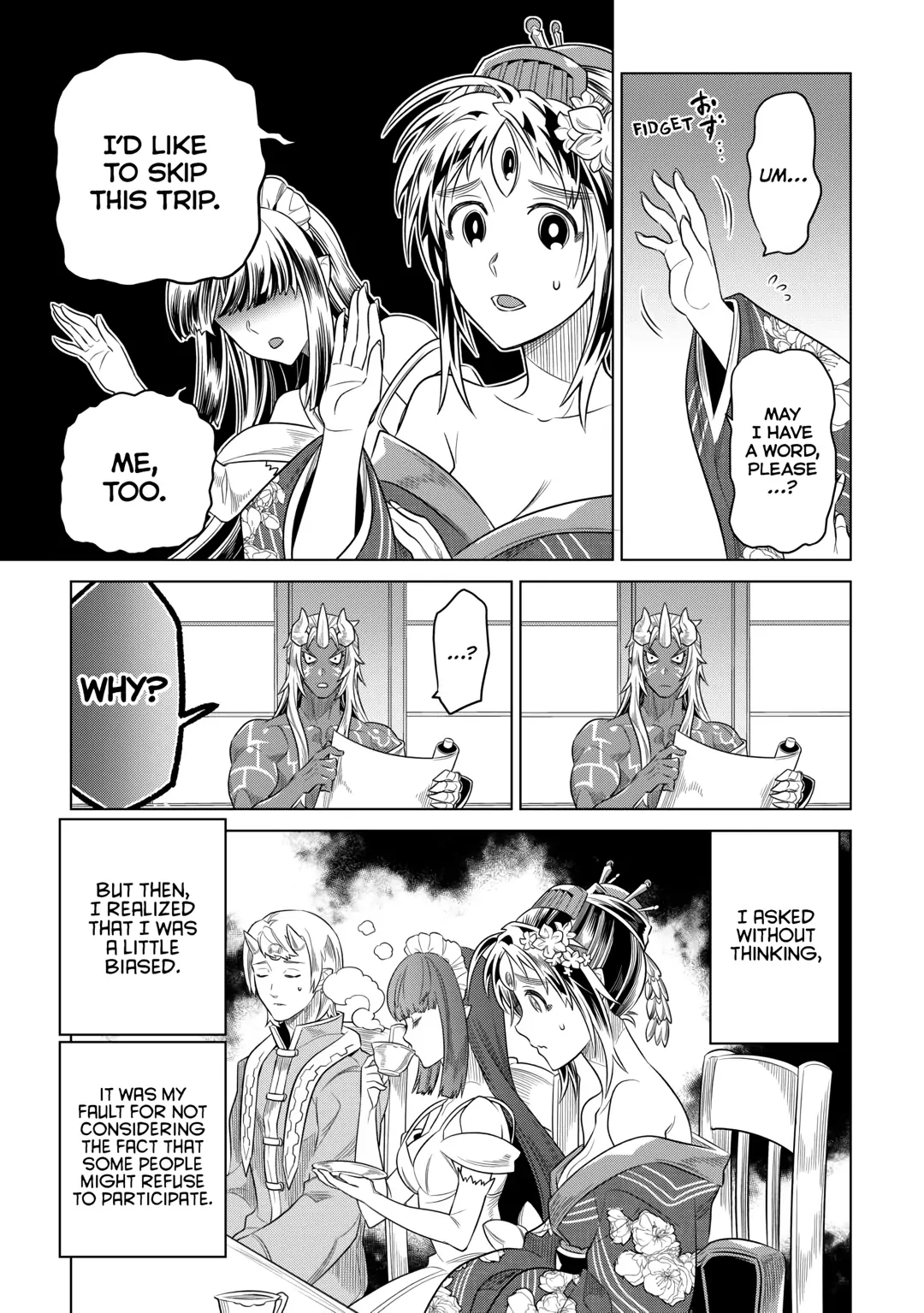 Re:Monster Chapter 89 page 5 - 