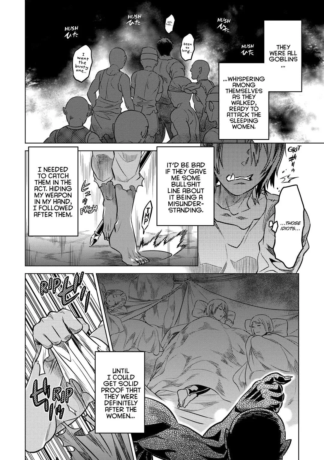 Re:Monster Chapter 9 page 2 - 