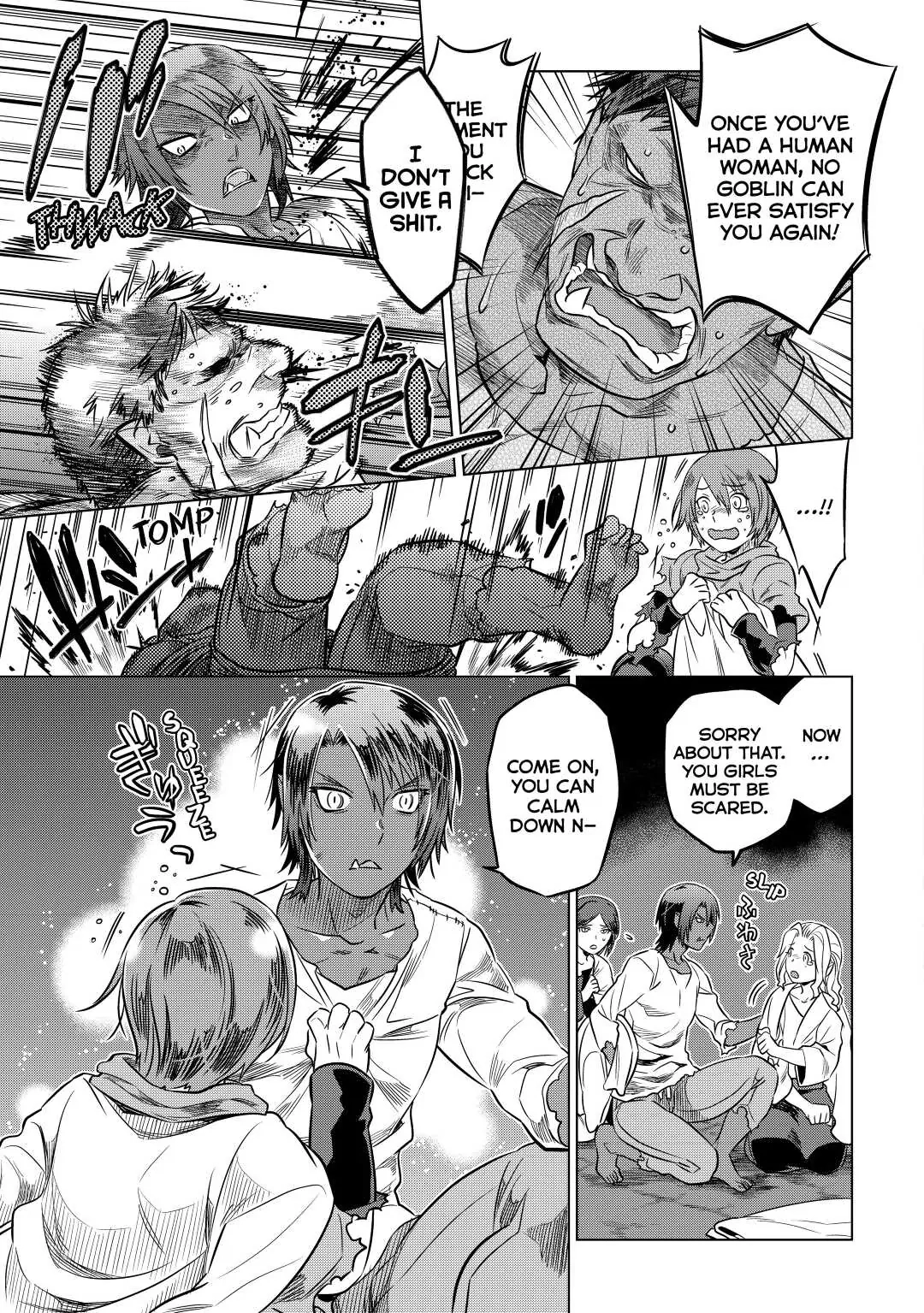 Re:Monster Chapter 9 page 5 - 