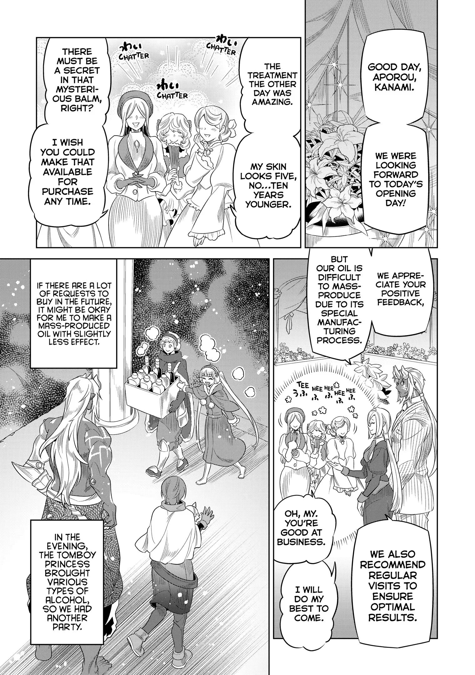 Re:Monster Chapter 90 page 13 - 