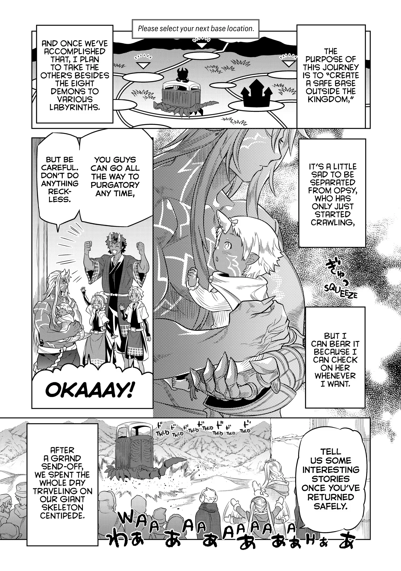 Re:Monster Chapter 90 page 15 - 