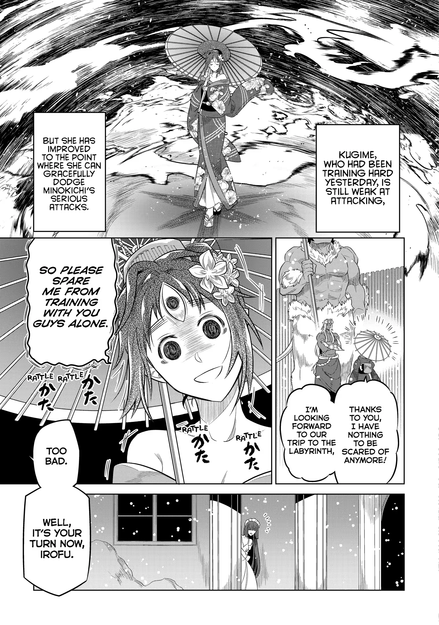 Re:Monster Chapter 90 page 3 - 