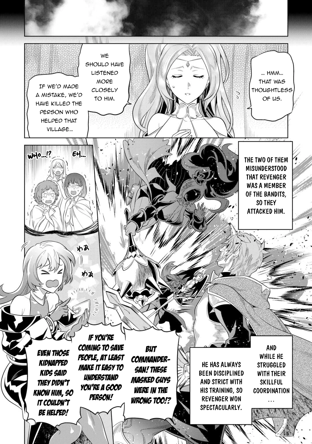 Re:Monster Chapter 91 page 17 - 