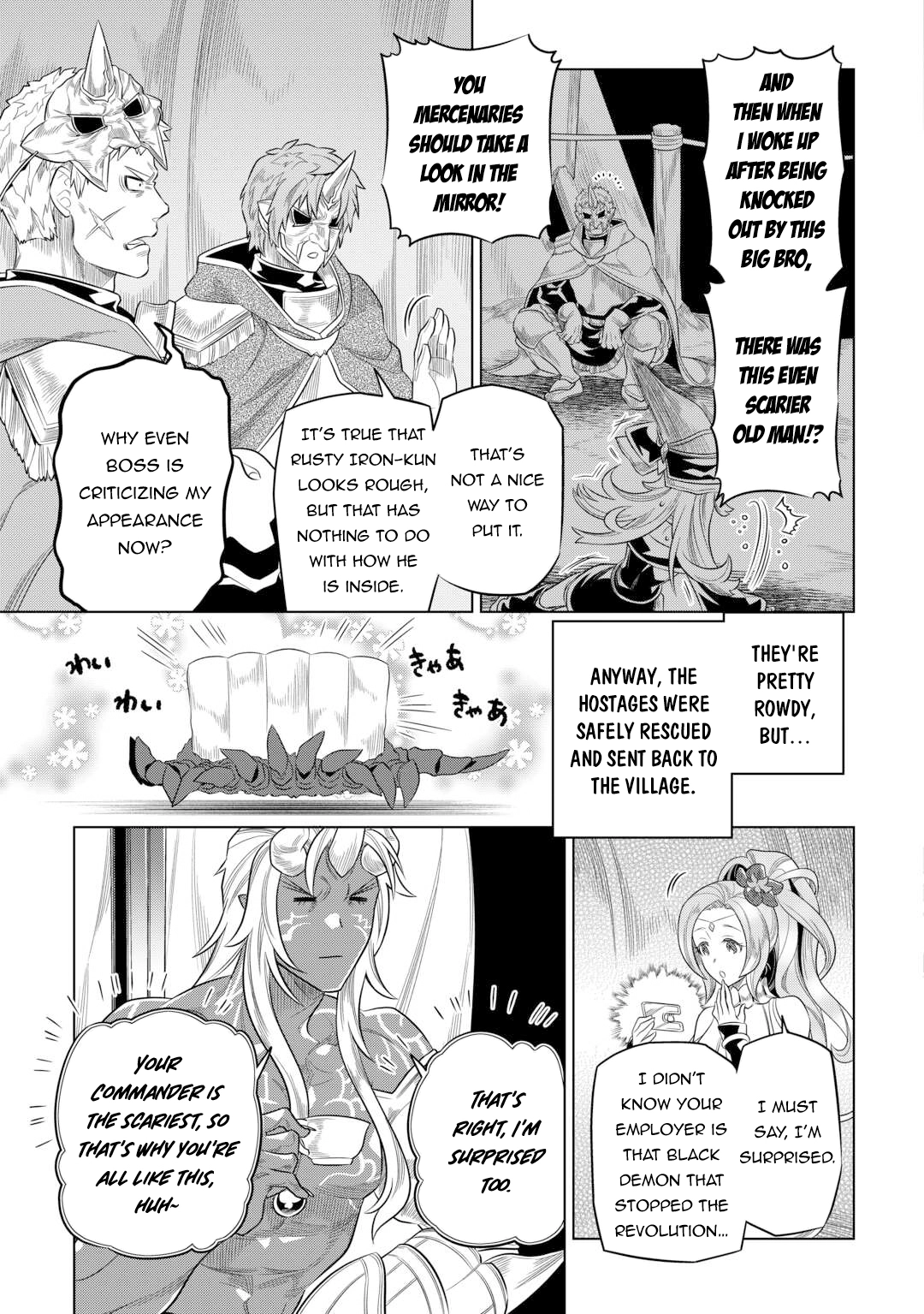 Re:Monster Chapter 91 page 18 - 