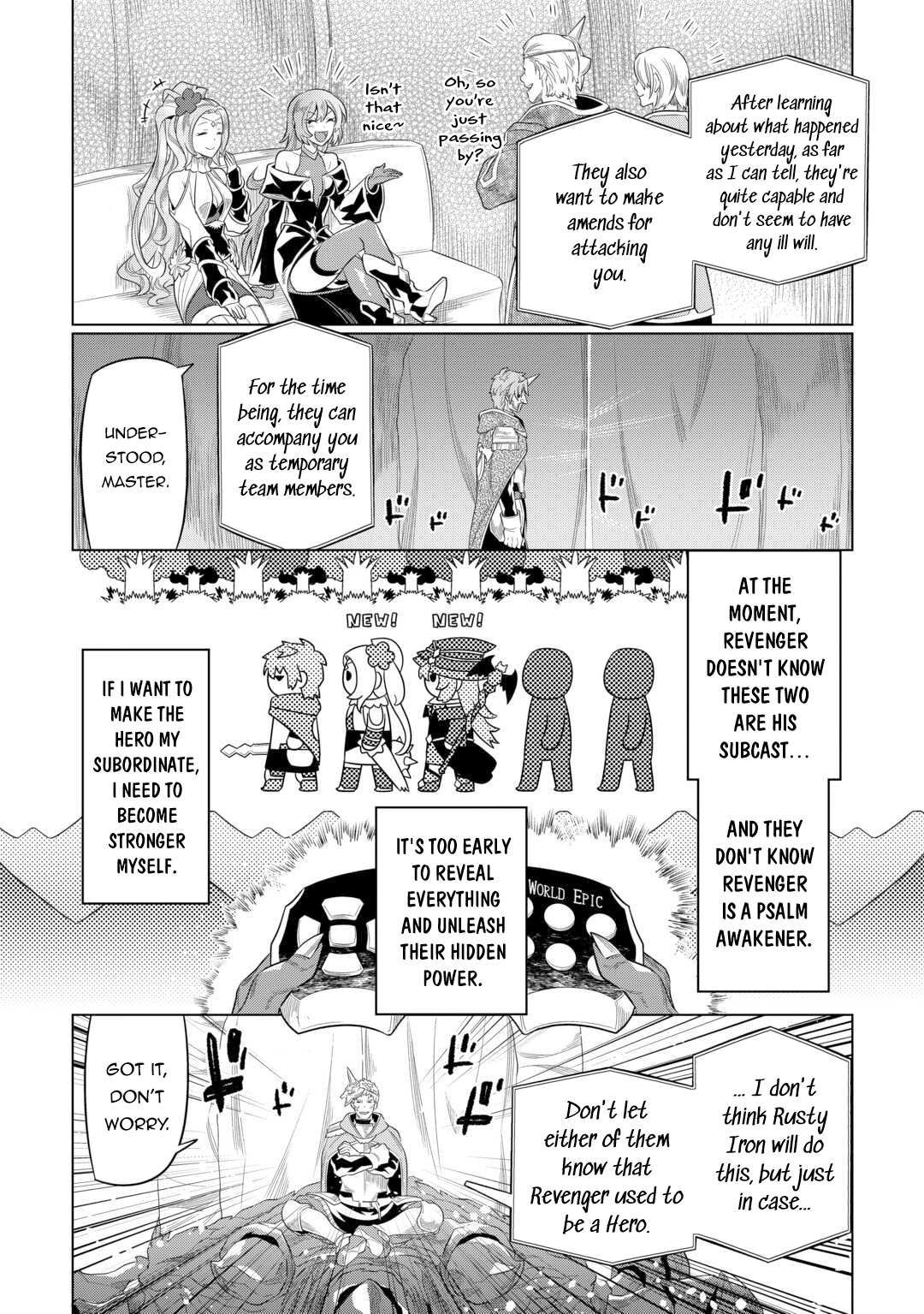 Re:Monster Chapter 91 page 19 - 