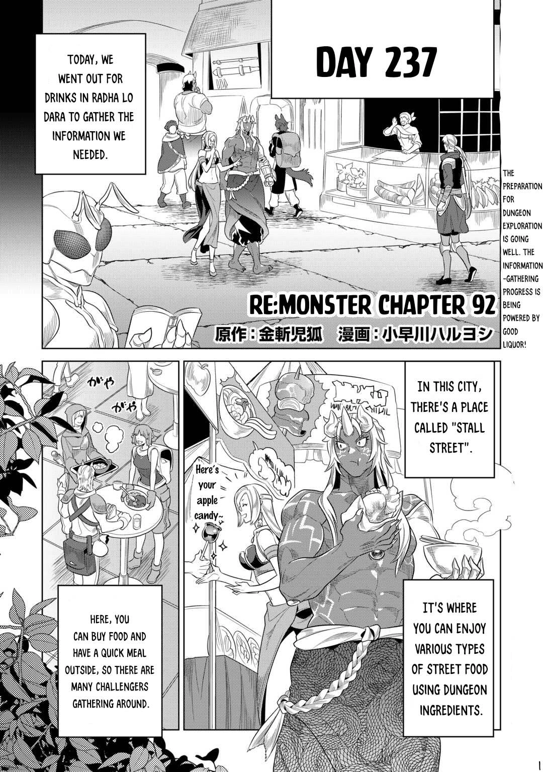 Re:Monster Chapter 92 page 2 - 