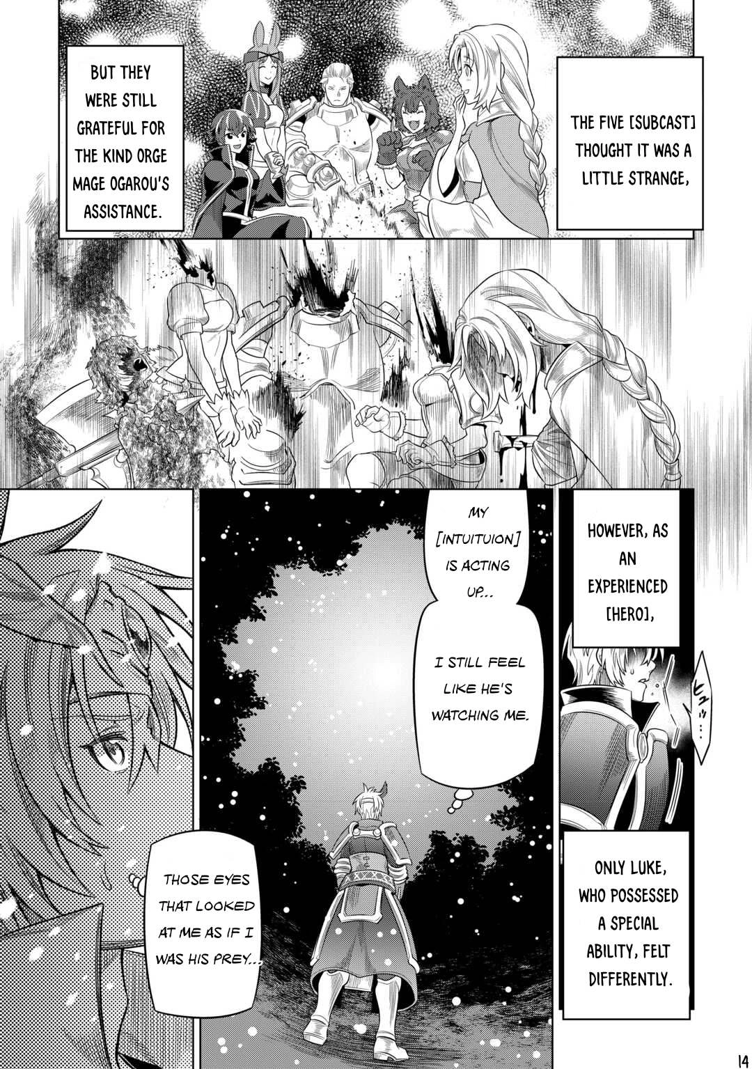Re:Monster Chapter 92 page 15 - 