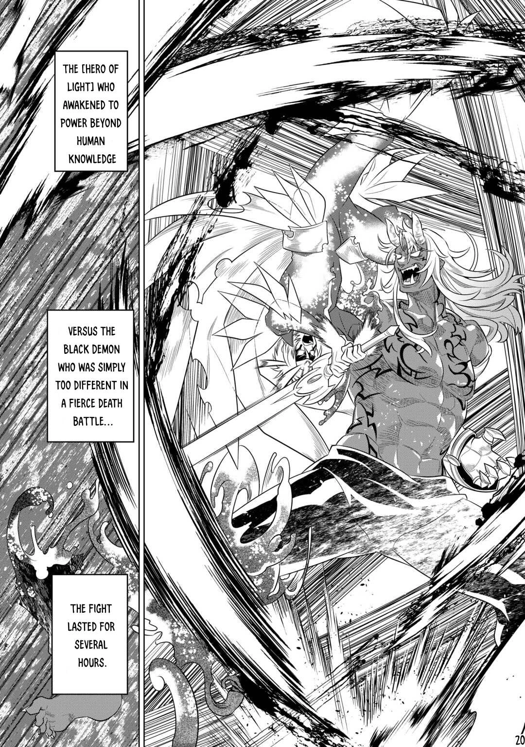 Re:Monster Chapter 92 page 21 - 