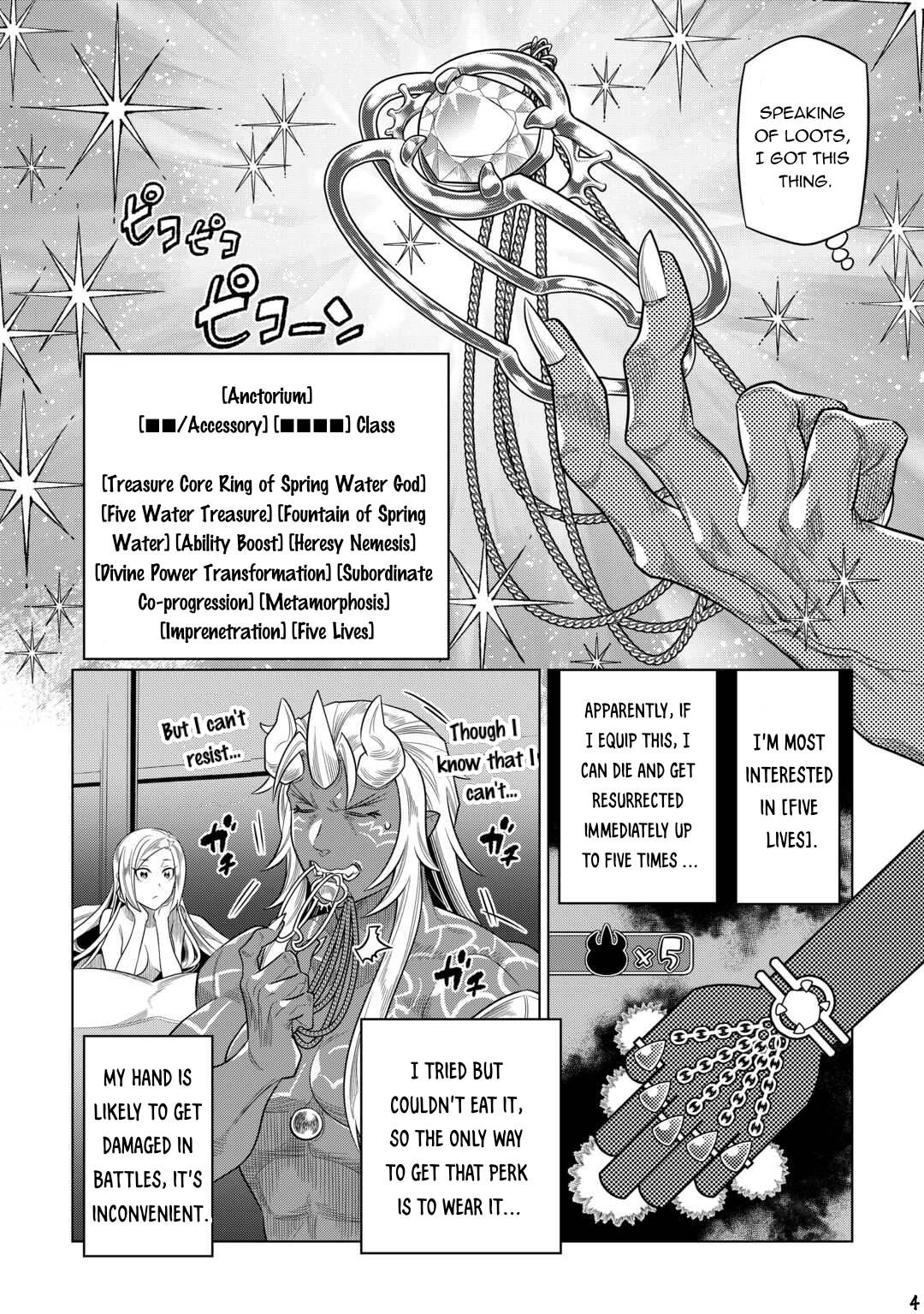 Re:Monster Chapter 92 page 5 - 