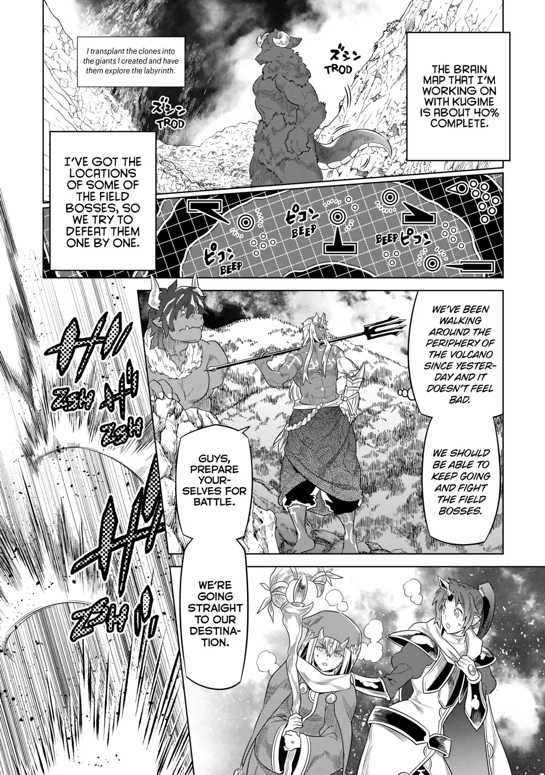 Re:Monster Chapter 93 page 12 - 