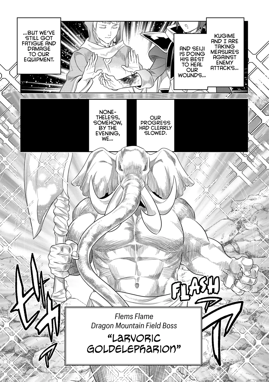 Re:Monster Chapter 94 page 13 - 
