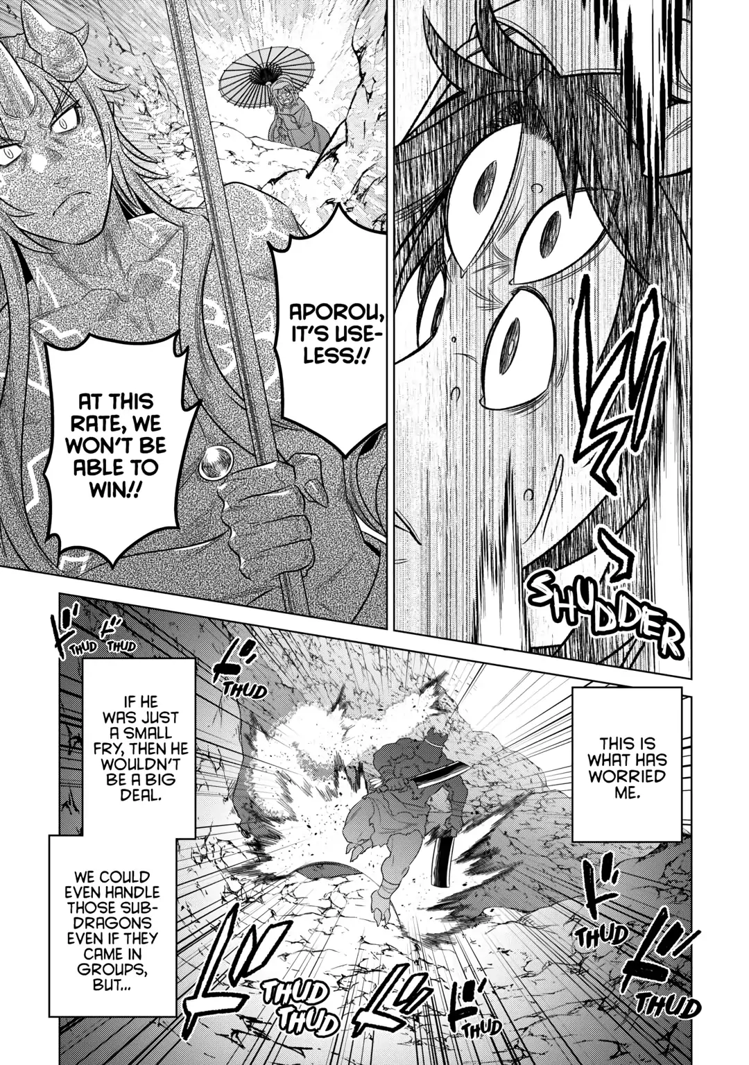 Re:Monster Chapter 94 page 15 - 