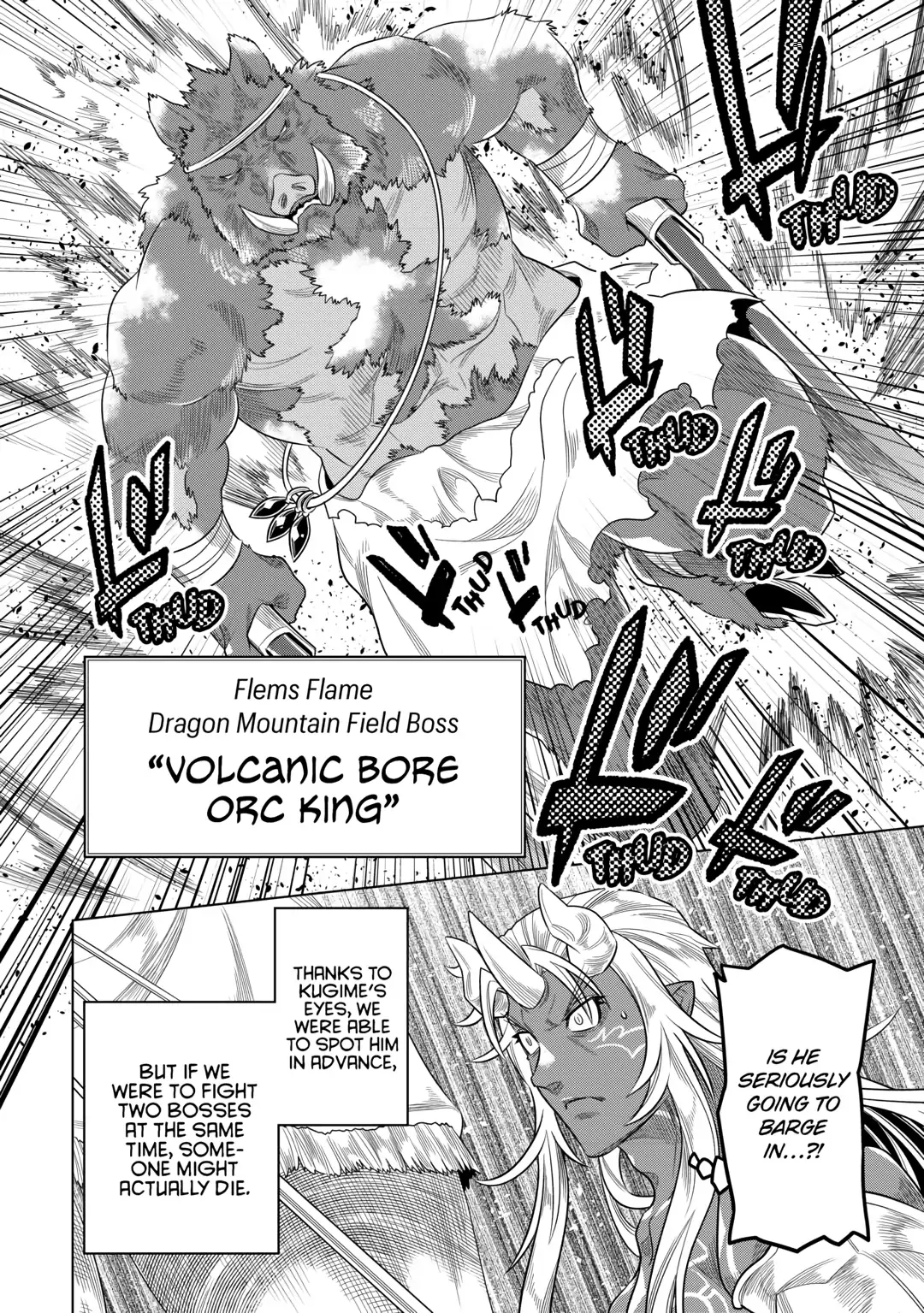 Re:Monster Chapter 94 page 16 - 