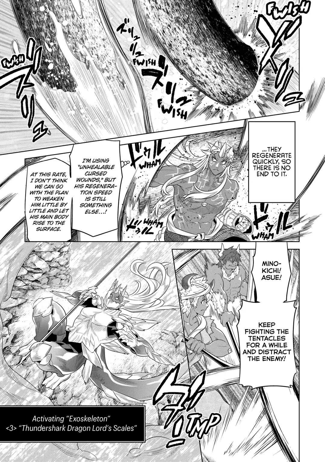 Re:Monster Chapter 94 page 5 - 